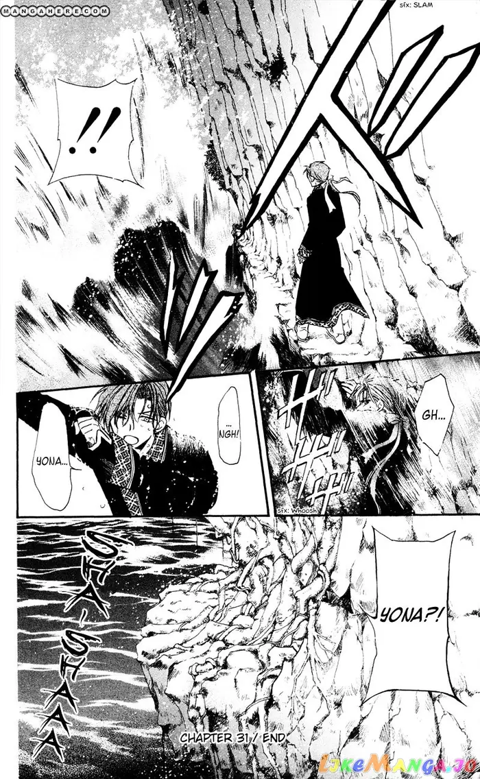 Yona of the Dawn Chapter 31 image 30_optimized